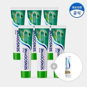 상품 이미지: 센소다인 8/3~5 선착순 미니치약 증정  오리지날 플러스 민감성 치약 100g x