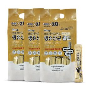상품 이미지: 프로바이오틱스 생유산균 골드 120포 2.5g 3세트 (12개월분) 900g