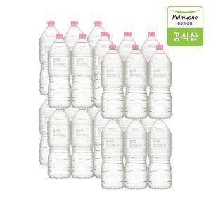 상품 이미지: (현대Hmall)풀무원 워터루틴 무라벨 생수 2L X 24병(무라벨/유라벨 랜덤발송)