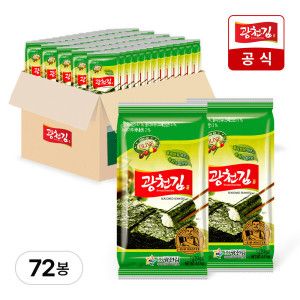 상품 이미지: (신선집중) 광천김 올리브유 녹차 대용량 도시락김 5g 72봉 / 올리브유로 바삭하게 구운 김