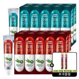 상품 이미지: 2080 진지발리스 유칼립투스 스트롱 150g 10개 +증정) 2080 토탈 케어칫솔 2개