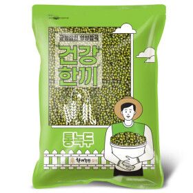 상품 이미지: 수입 통녹두 5kg 대용량 2025년산 페루산