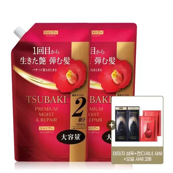 상품 이미지: 츠바키 프리미엄 모이스트 앤 리페어 샴푸 리필 600ml 2개 + 츠바키 샤쉐 4매