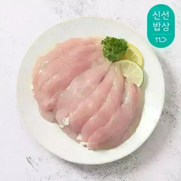 상품 이미지: [품질보장] 냉장 닭안심 2kg