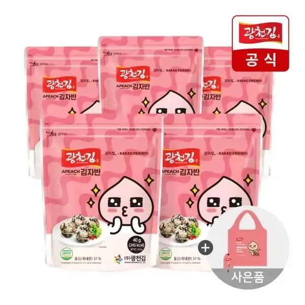 상품 이미지: 광천김 카카오프렌즈 어피치 김자반 40g x 5봉 +장바구니