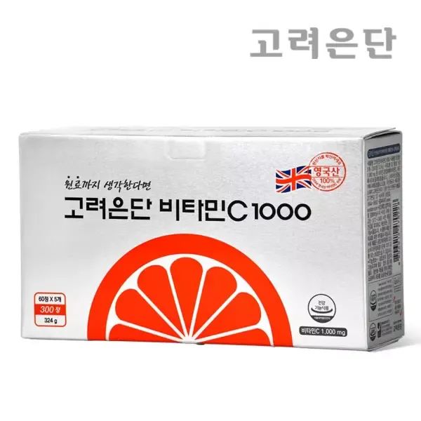 상품 이미지: [본사직영] 고려은단 비타민C 1000 300정 X 1개 (10개월분)