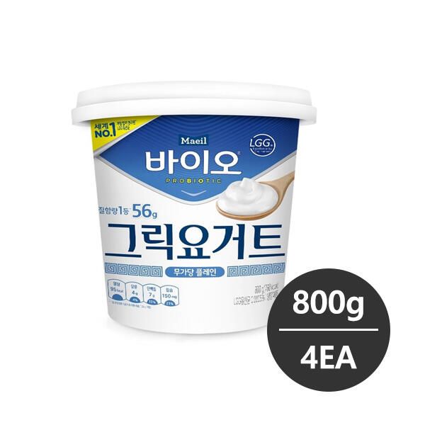 상품 이미지: 매일유업 바이오 그릭요거트 무가당 플레인 800g 4개 (냉장배송) 무배