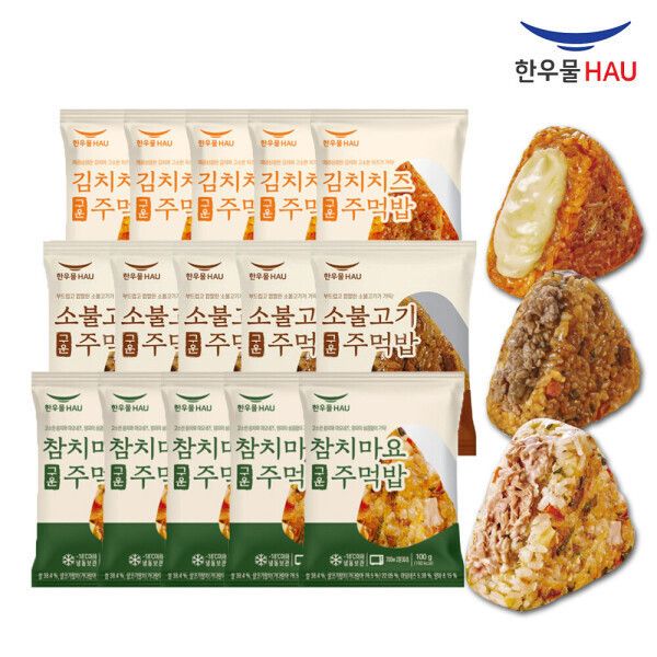 상품 이미지: 한우물 감탄한끼 구운주먹밥 혼합구성 (참치마요5봉+소불고기5봉+김치치즈5봉) 총 15봉