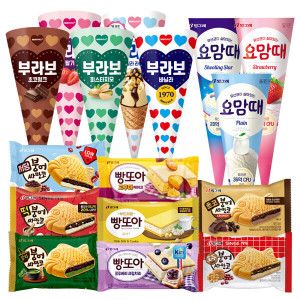 상품 이미지: 붕어싸만코 /빵또아 20개 + 부라보콘/요맘때콘 10개 골라담기(깜짝할인)