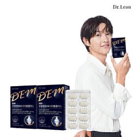 상품 이미지: 닥터린 관절엔 DEM 디이엠 플러스 2박스 10%적립+레몬생강즙+쇼핑백증정~9/22