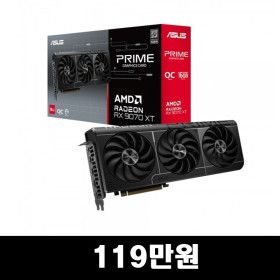 상품 이미지: ASUS PRIME 라데온 RX 9070 XT OC D6 16GB 대원씨티에스 -귀무자 게임번들 프로모션-