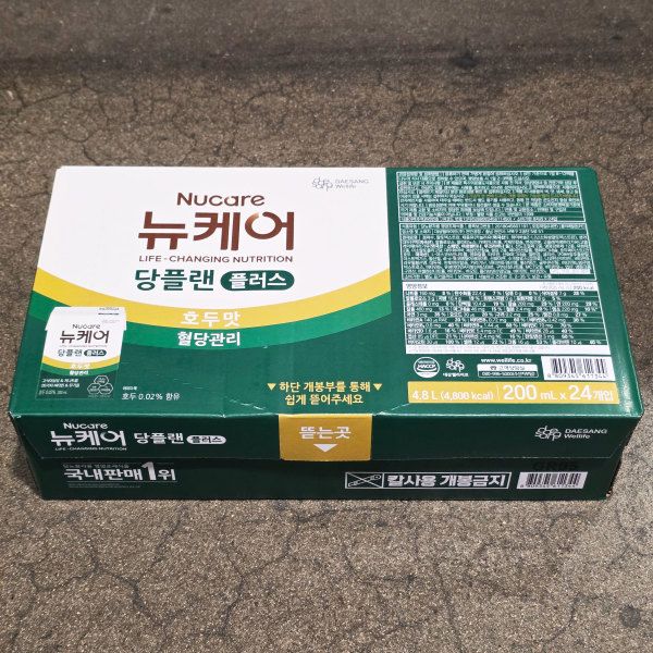 상품 이미지: 뉴케어 당플랜 플러스 호두맛 200ml X 24개 코스트코 균형영양식 식사대용