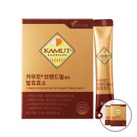 상품 이미지: 카무트 브랜드밀 함유 발효효소 1개월 + 2개월 본품 증정 / 역가수치 55만