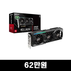 상품 이미지: ASRock 라데온 RX 9060 XT CHALLENGER OC D6 16GB 대원씨티에스
