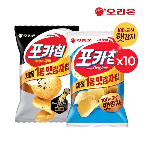 상품 이미지: 포카칩 오리지널 66g 10개 + 포카칩 트리플페퍼 60g 10개