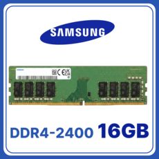 상품 이미지: DDR4 데스크탑 램, 1개, 16GB 2400MHz (PC4-19200)