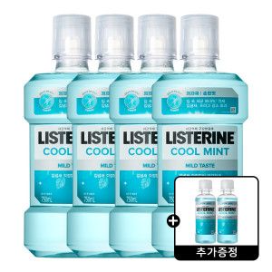 상품 이미지: 리스테린 쿨민트 마일드 750ml 4개 + 리스테린 쿨민트 마일드 100ml 2개 증정