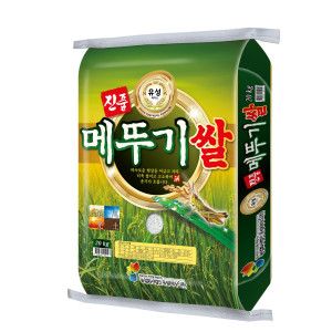 상품 이미지: 25년햅쌀 진품 메뚜기쌀 20kg 혼합 대성라이스