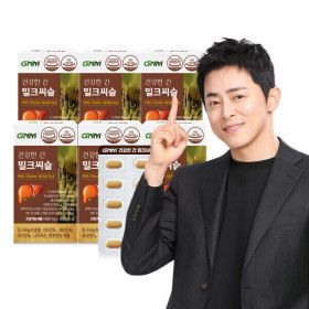 상품 이미지: 건강한 간 밀크씨슬 6박스(총 6개월분) / 간건강 실리마린 비타민B 판토텐산 (+9% 적립)