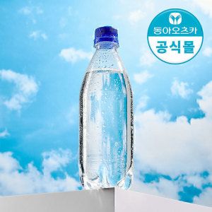 상품 이미지: 라인바싸 500ml PET 2박스 5종선택 (총40입) 강탄산 라인바싸특가