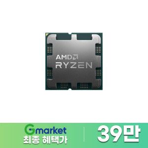 상품 이미지: AMD 라이젠7-5세대 7700X3D (라파엘)  (멀티팩 정품) 당일발송 최종가 39만