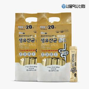 상품 이미지: 프로바이오틱스 생유산균 골드 240포(300g x 2세트)