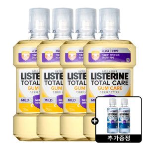 상품 이미지: 리스테린 토탈케어 검케어 마일드 750ml 4개 + 리스테린 토탈케어 캐비티케어 마일드 100ml 2개 증정