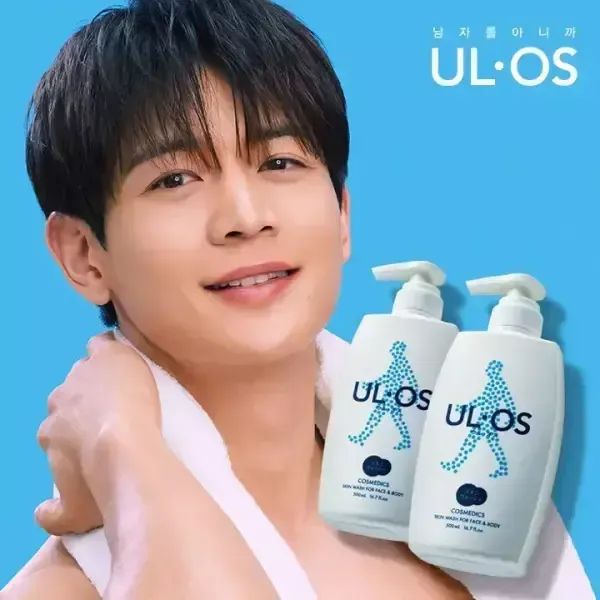 상품 이미지: [공식정품] 우르오스 스킨 워시 500ml x 2개