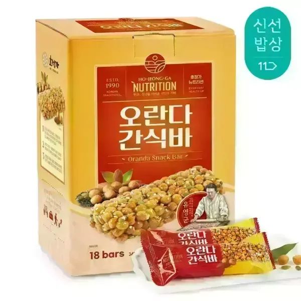 상품 이미지: [품질보장] 호정가 오란다간식바 (18개입) / 아몬드와 깨가 들어간 프리미엄 영양간식