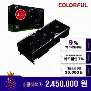 상품 이미지: COLORFUL iGame 지포스 RTX 5080 Vulcan OC D7 16GB 피씨디렉트 +컨트롤레조넌트 코드 증정+STEAM 코드 증정