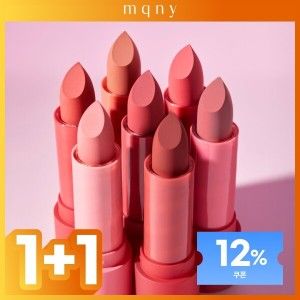 상품 이미지: (+12%쿠폰) 맥퀸뉴욕 파우더 매트 립스틱 5컬러/ 부드러운 매트립 발림성좋은 루즈 핑크 코랄 피치 레드