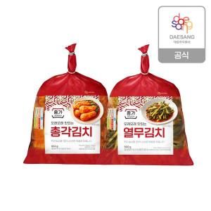 상품 이미지: 김치3종 SET종가 별미김치900g(열무/총각) 2종 2개 골라담기+(증정)맛김치400g