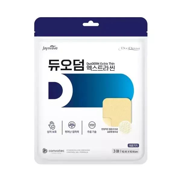 상품 이미지: 듀오덤 엑스트라씬 상처보호패치 습윤드레싱 습윤밴드 3매 10x10cm