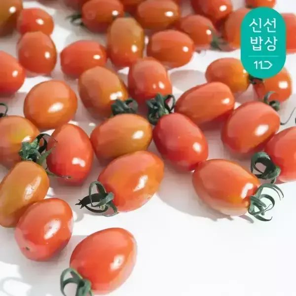 상품 이미지: [품질보장]스테비아 토마토 허니마토 방울토마토 2kg (500gx4팩) [원산지:국산]