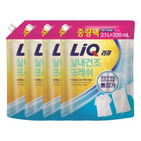 상품 이미지: (대용량 증량팩)리큐 실내건조 프레쉬 세탁세제 2.3L(2.1L+200ml) 4개  일반/드럼겸용