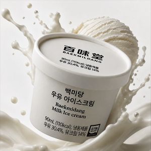 상품 이미지: (한정특가) 백미당 우유 아이스크림 90ml 10개 무료배송