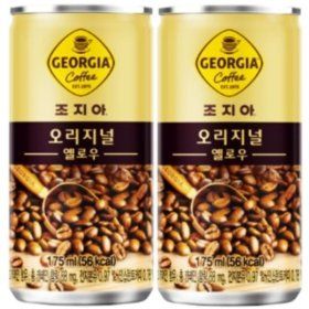 상품 이미지: 조지아 오리지널175mlx(90캔) /캔커피/커피/