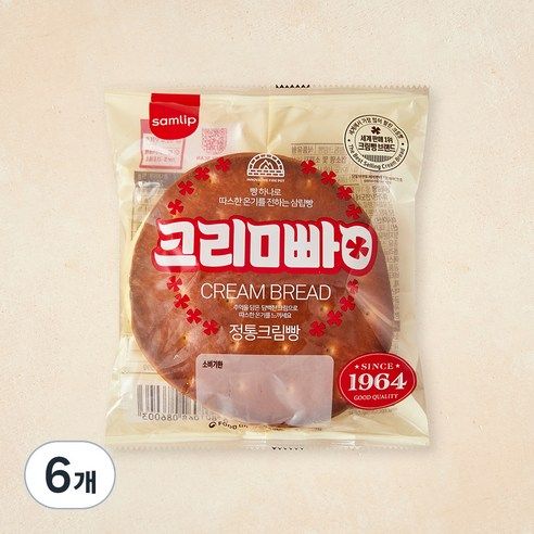 상품 이미지: 삼립 정통 크림빵
