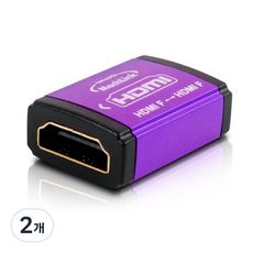 상품 이미지: 마하링크 HDMI F to HDMI F 메탈 연장 변환젠더, H001, 2개