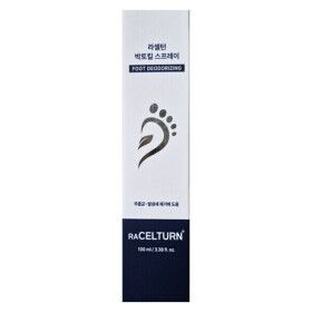 상품 이미지: 라셀턴 박토킬 스프레이 100ml