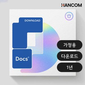 상품 이미지: 한컴오피스 한컴독스 개인용 1년 윈도우 맥용 정품 / 1User 최대 5대 설치 제품키 배송형 한글 한셀 한쇼