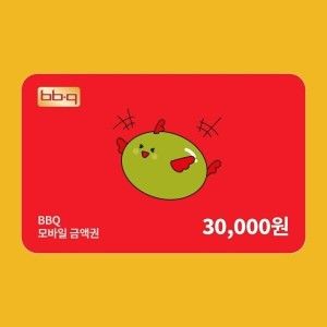 상품 이미지: (BBQ) 모바일금액권 3만원권