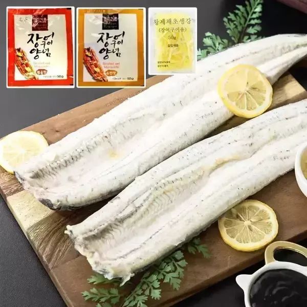 상품 이미지: 만복장어 1kg 손질후 700g 국내산 자포니카 민물장어 소스2종(매운맛,순한맛) + 생강채
