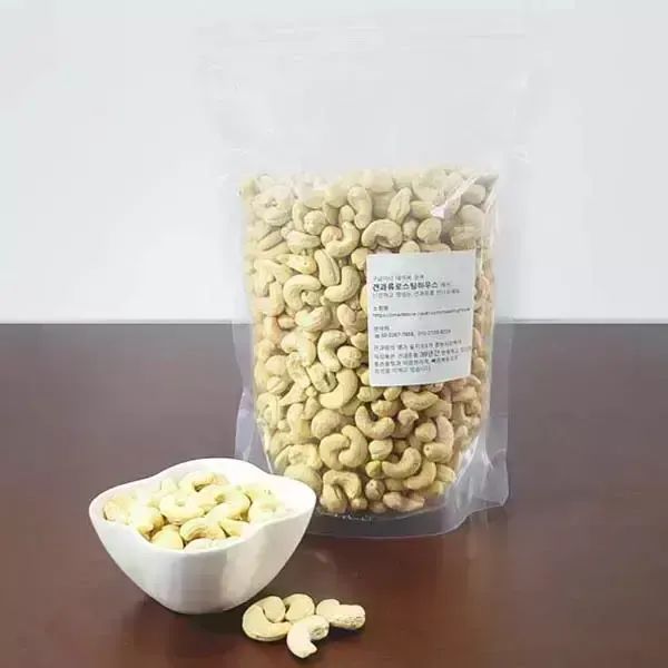 상품 이미지: [대복상회] 볶음 캐슈넛 1kg