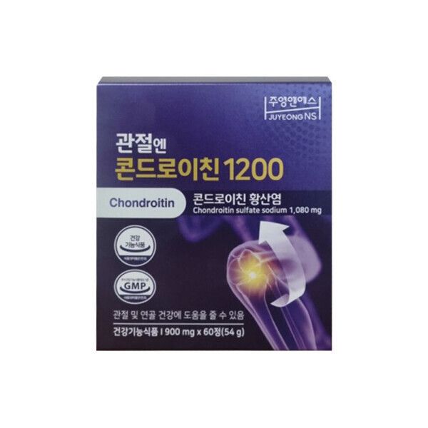상품 이미지: 주영엔에스 관절엔 콘드로이친 1200 900mg x 60정 / 1개