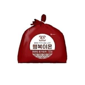 상품 이미지: 종가 행복이온전라도포기김치 10kg 7