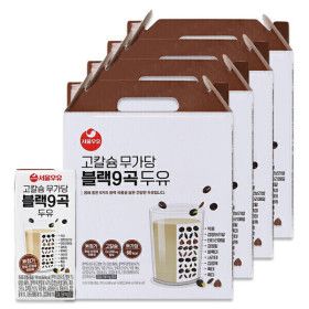 상품 이미지: 서울우유 고칼슘 무가당 블랙9곡 두유 190mlX64팩 -칼슘250mg/60Kcal/무설탕