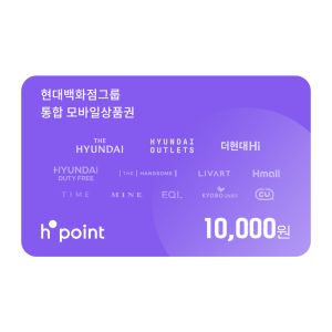 상품 이미지: (H.Point) 모바일상품권 1만원권