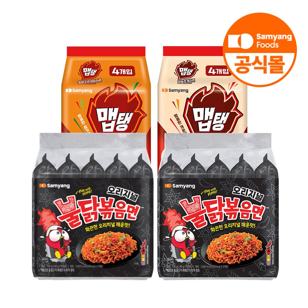 상품 이미지: 삼양식품 불닭볶음면 10개+맵탱 마늘조개 4개+맵탱 청양대파 4개