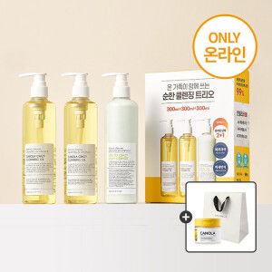 상품 이미지: (100개한정/ 리무버패드 본품+쇼핑백 증정) BEST 카놀라클렌징 2+1 기획SET(클렌징오일2개+폼1개)